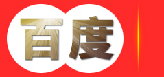 海南惠阳太莱卡房地产开发有限公司 惠阳房地产开发 物业管理